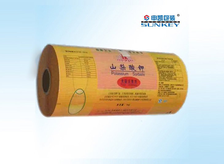 卷膜星空官网(中国)_农药卷膜_农药星空官网(中国)卷膜