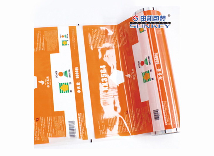 种子卷膜|种子卷膜星空官网(中国)|玉米种子复合膜