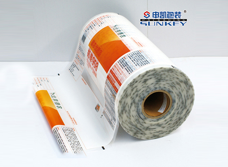 好种子膜星空官网(中国)|玉米种子复合膜|种子复合卷膜