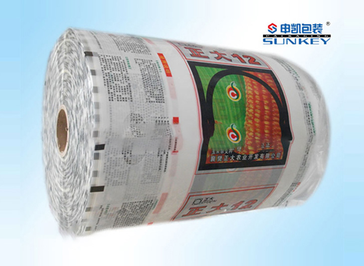 玉米杂交种星空官网(中国)