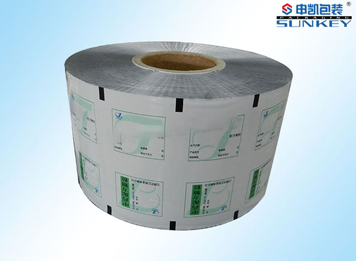 中药粉剂星空官网(中国)