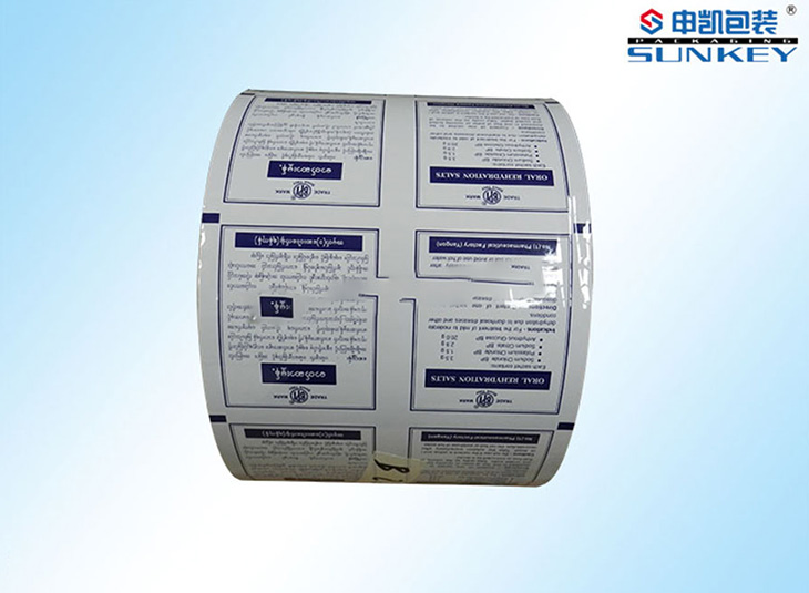 粉剂铝塑星空官网(中国)膜