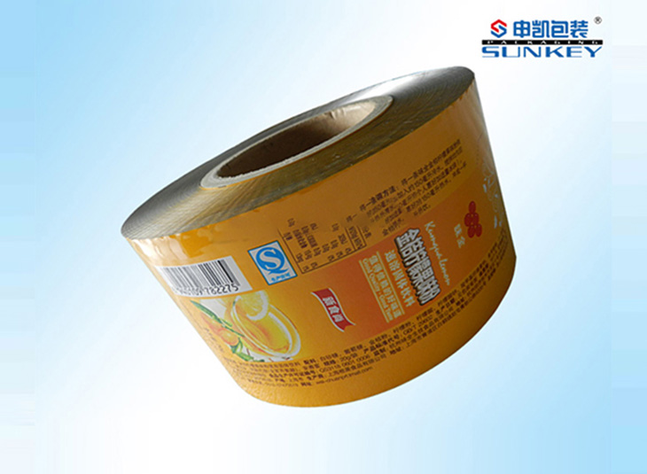 金桔柠檬果味粉星空官网(中国)膜