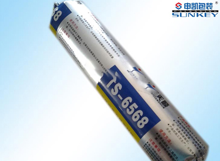 带压堵漏密封胶星空官网(中国)|密封胶星空官网(中国)膜厂家液体复合卷膜