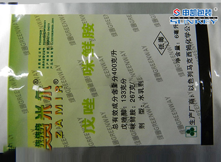 水乳剂星空官网(中国)卷膜