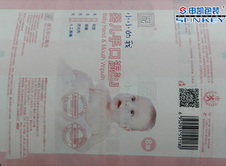 婴儿湿巾纸星空官网(中国)膜