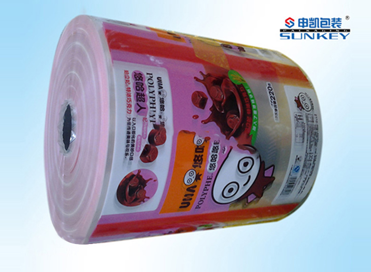 悠哈奶糖星空官网(中国)|糖类食品星空官网(中国)|食品复合卷膜