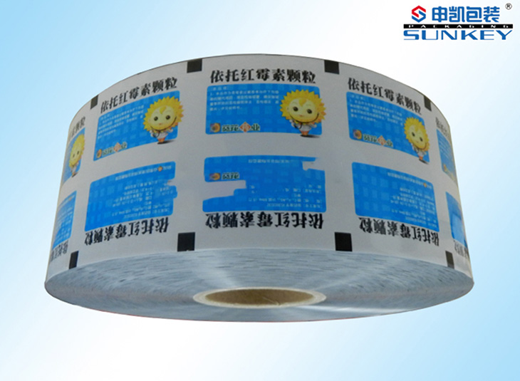 铝箔星空官网(中国)膜|药用星空官网(中国)膜|颗粒自动星空官网(中国)卷膜