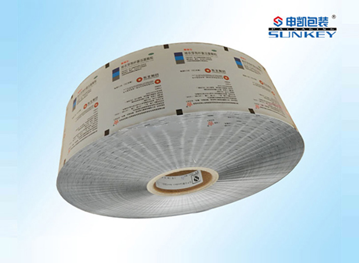 药用铝箔卷膜星空官网(中国)