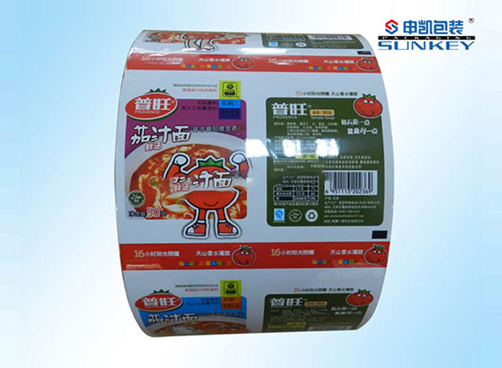 食品铝箔膜|茄汁面星空官网(中国)|酱料星空官网(中国)膜