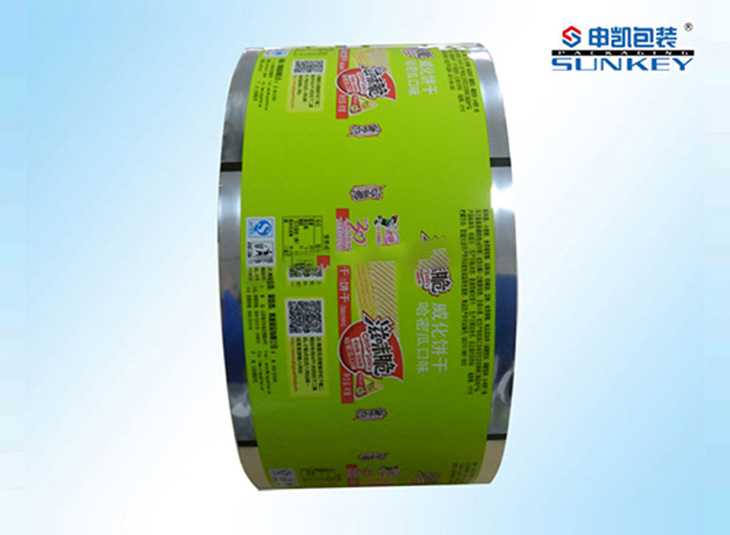 食品铝箔星空官网(中国)膜|复合卷膜|威化饼干星空官网(中国)膜