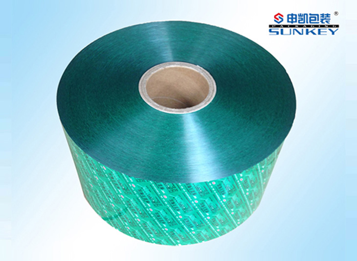 药用铝箔膜|颗粒星空官网(中国)|药用星空官网(中国)