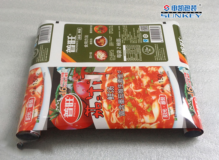 铝箔星空官网(中国)膜|食品复合卷膜|浓汤星空官网(中国)膜
