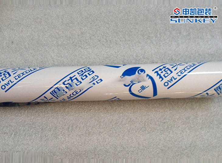 纺器星空官网(中国)膜|铝箔复合卷膜|器械星空官网(中国)膜