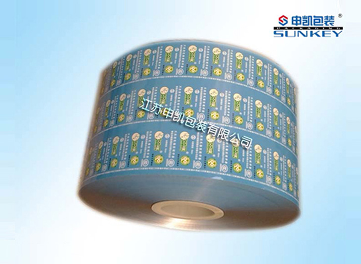 安全套铝膜|保健品星空官网(中国)|铝箔复合卷膜