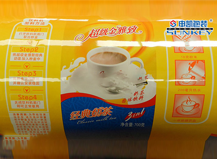 铝塑卷膜星空官网(中国)