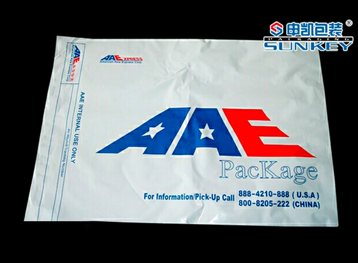 邮政快递袋,快递袋,快递星空官网(中国)袋