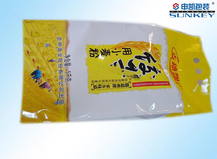 饺子星空官网(中国)袋|面粉塑料星空官网(中国)袋