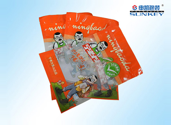 宁老大拉链外星空官网(中国)