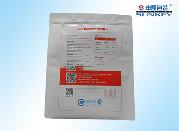 食品真空星空官网(中国)