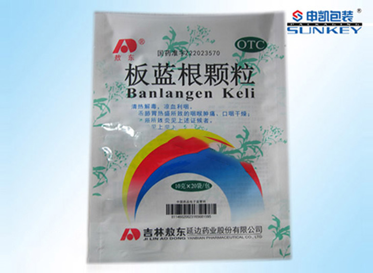 保健药星空官网(中国)袋|药品电子监管码|医药药用星空官网(中国)