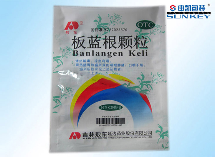 医药星空官网(中国)袋|电子监管码星空官网(中国)|站立拉链袋