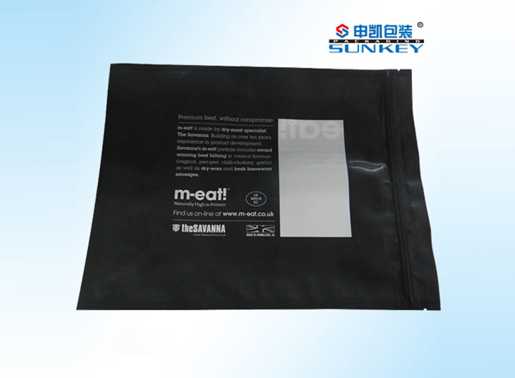 拉链袋星空官网(中国)