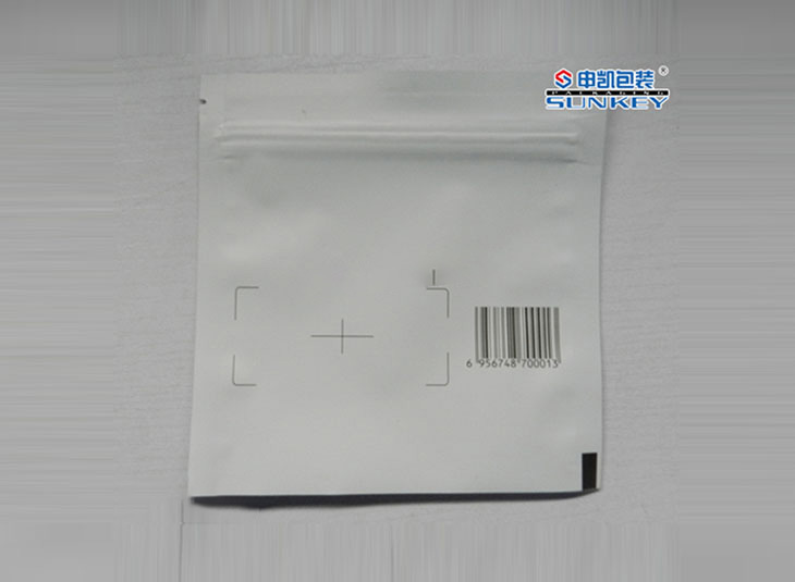 拉链星空官网(中国)袋