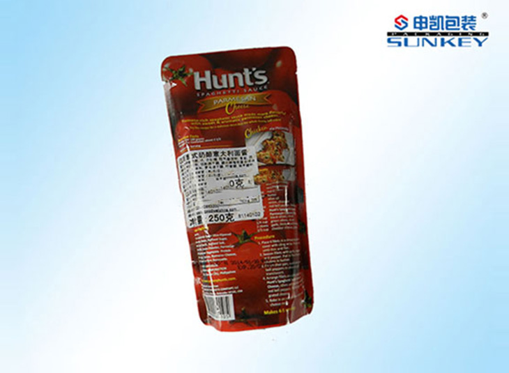 彩印站立星空官网(中国)