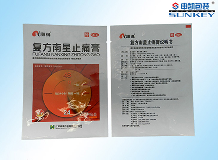 膏药镀铝星空官网(中国)袋