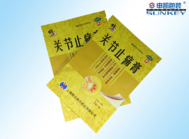 彩印膏药星空官网(中国)