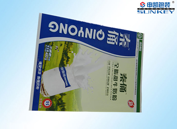 彩印星空官网(中国)袋