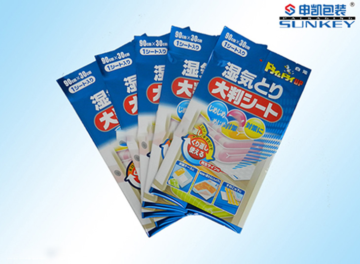 鞋垫镀铝星空官网(中国)