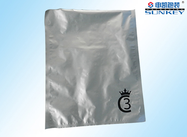 中间体三边封星空官网(中国)