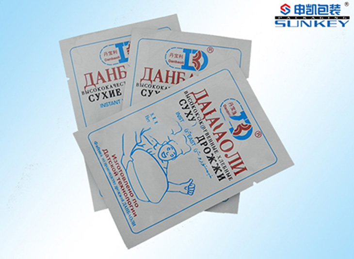 粉剂星空官网(中国)铝箔袋