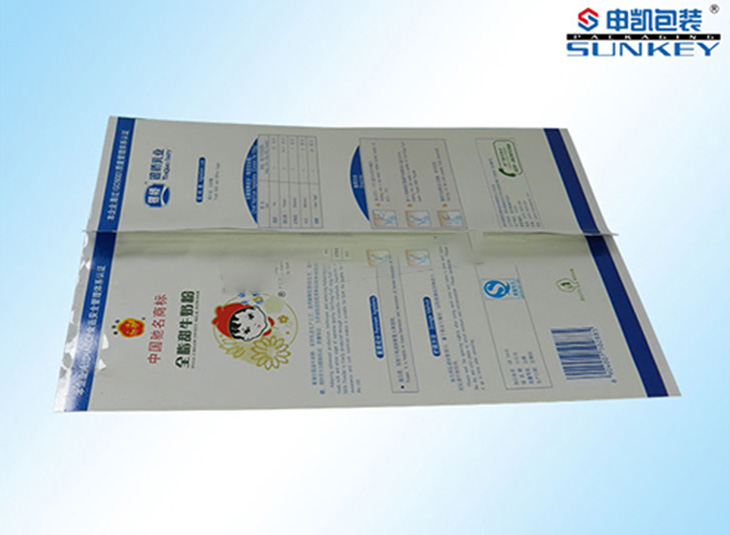 保健食品星空官网(中国)