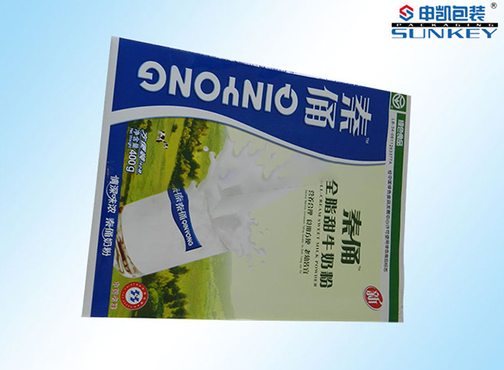 粉剂铝箔星空官网(中国)