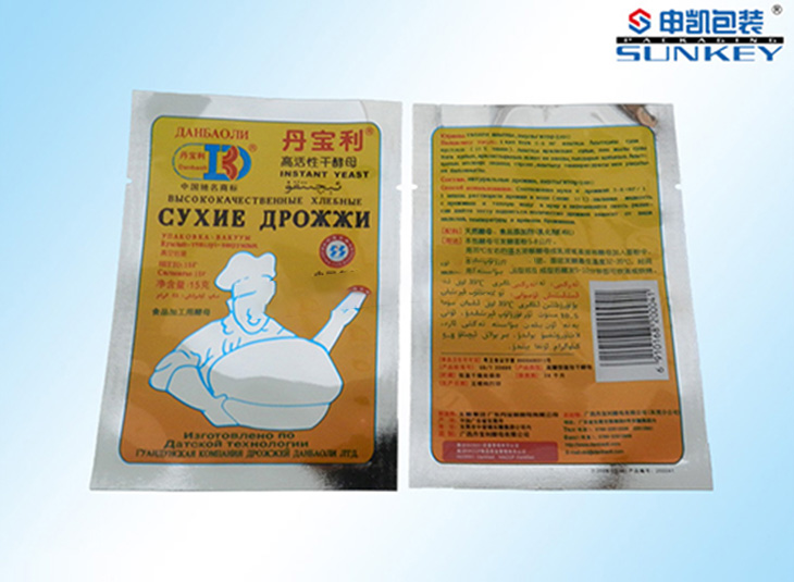 防潮粉剂星空官网(中国)