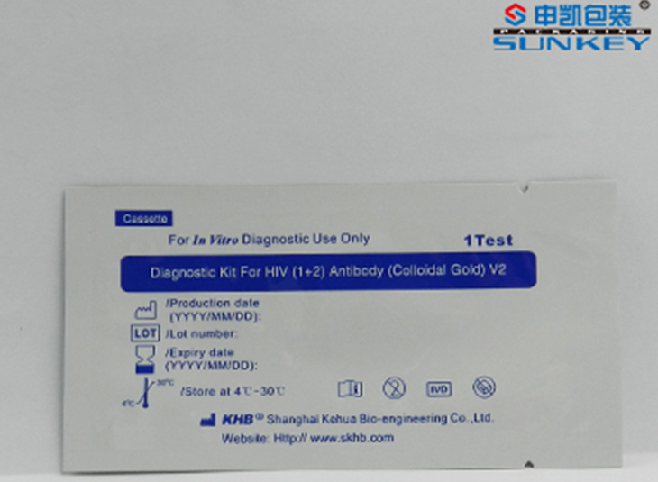 医疗用品星空官网(中国)袋|测试盒外星空官网(中国)定制