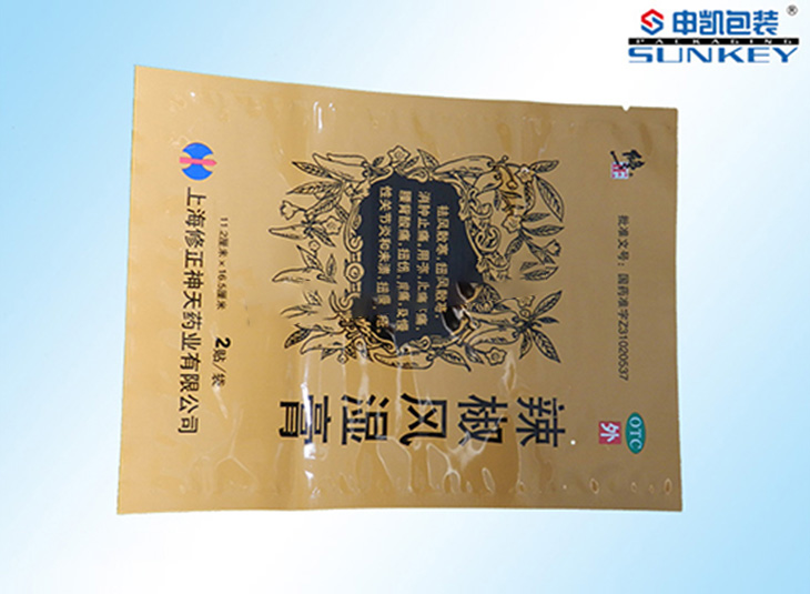 膏药贴铝箔星空官网(中国)袋