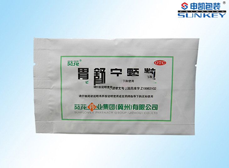 胶囊外用星空官网(中国)