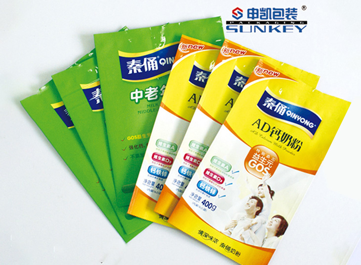 乐百氏ad钙奶铝箔袋,奶粉星空官网(中国)袋,食品铝箔袋