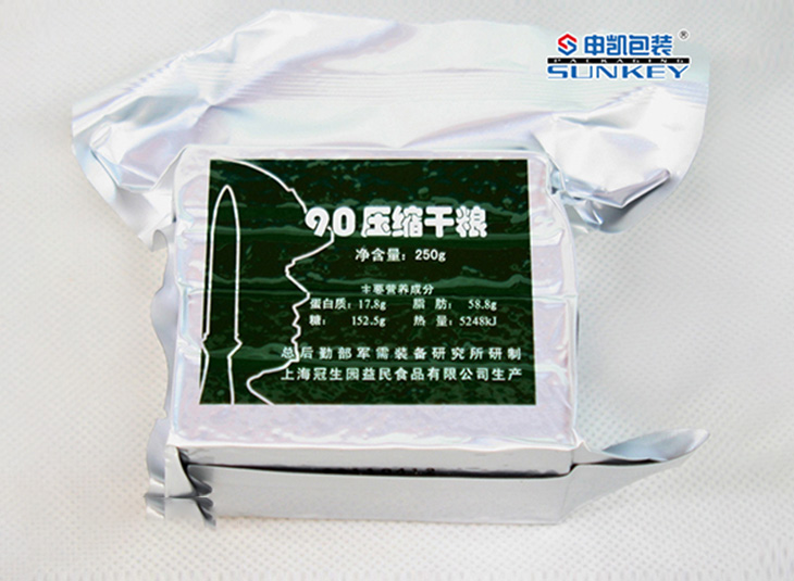 真空饼干星空官网(中国)袋,真空铝箔星空官网(中国)膜