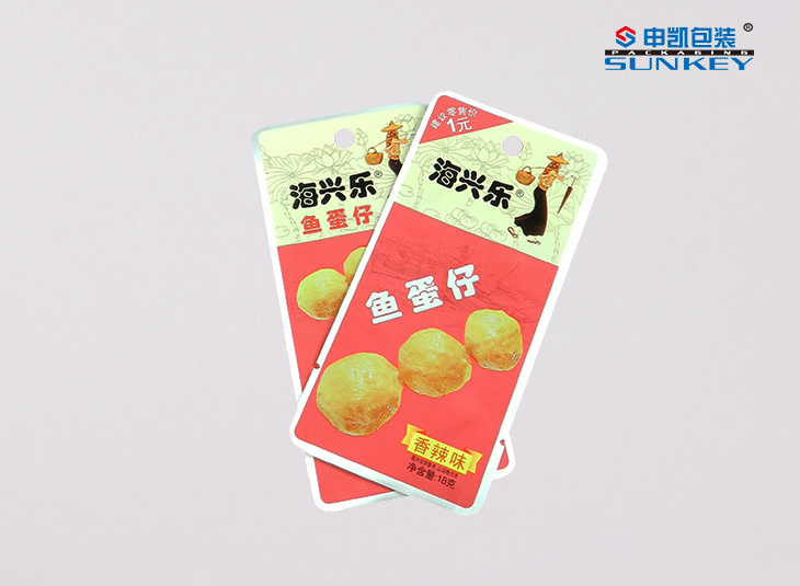 三边封星空官网(中国)袋 