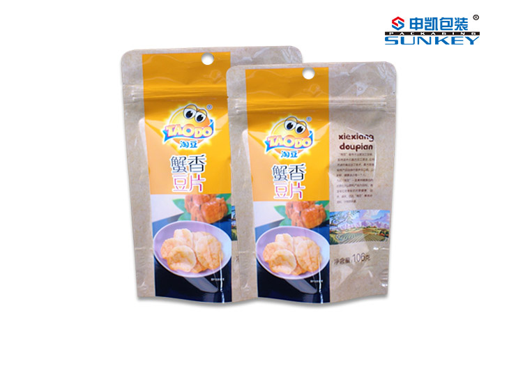 食品铝箔星空官网(中国)袋