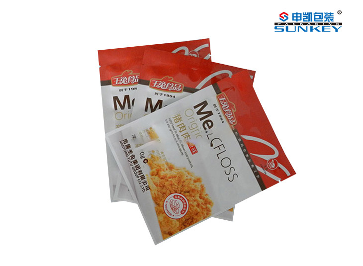 食品星空官网(中国)铝箔袋