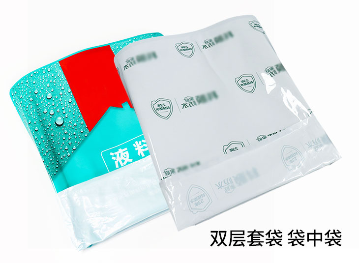 液体星空官网(中国)袋中袋